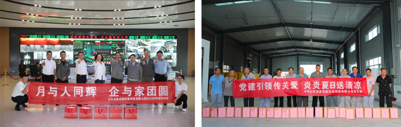 未標題-2.png 未標題-2.png