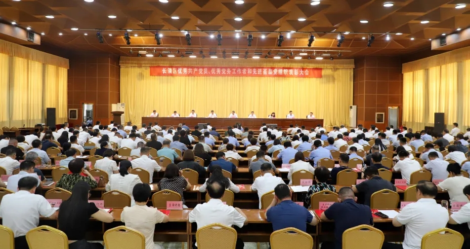 微信截圖_20241107163206.png 微信截圖_20241107163206.png